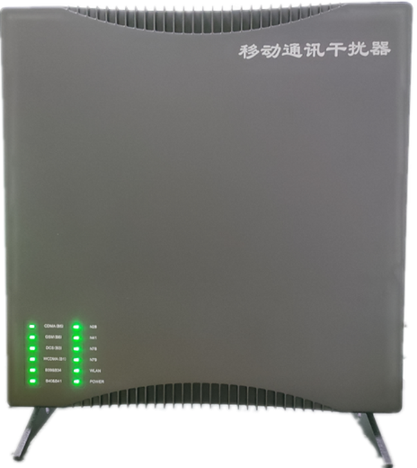  松柏镇信令级放装型数字移动通信干扰器