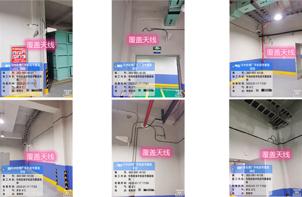  松柏镇污水处理净水厂地下箱体覆盖案例